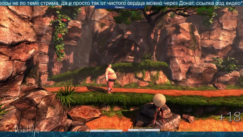 Sumoman Пинц из Персии 2