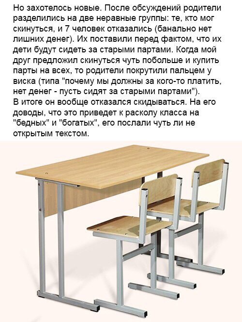 https://pp.userapi.com/c637929/v637929002/ef0d/YLUYYoMYL8Q.jpg