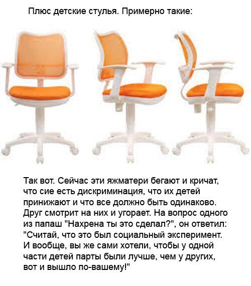 https://pp.userapi.com/c637929/v637929002/ef1b/U6Fv5iQGx8Q.jpg