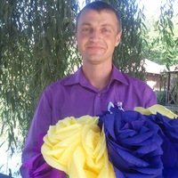 Сережа Грузин