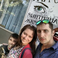 Евгений Бойко