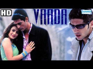 Vaada (2005) (HD) - Arjun Rampal - Zayed Khan - Ameesha Patel - Hindi Full Movie