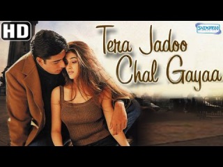 Tera Jadoo Chal Gayaa (HD) Full Movie - Abhishek Bachchan - Kirti Reddy - Kader Khan - Paresh Rawal