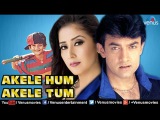Akele Hum Akele Tum |Hindi Movies 2017 Full Movie | Aamir Khan Movies | Latest Bollywood Full Movies