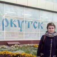 Ирина Некрасова | Братск