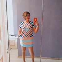 Александра Афанасьева