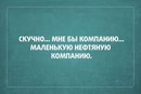 Объявление от Алина - фото №1