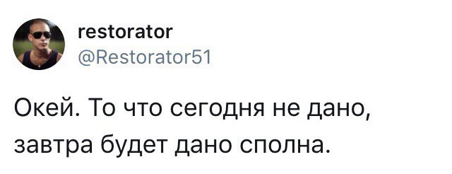 xA5R_tBiqsQ.jpg