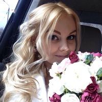 Марина Маслова
