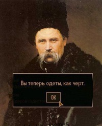 Алексей Дядюра