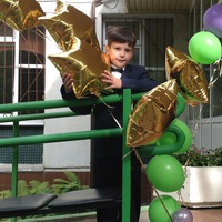 Саша Емашкин