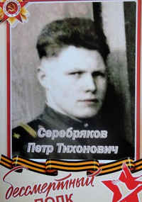 Артём Баскаков