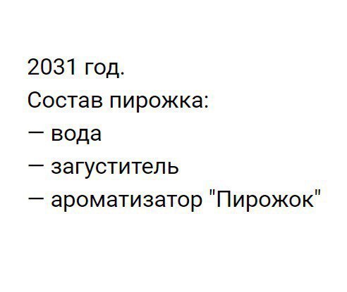 Q76gsbdzoJY.jpg