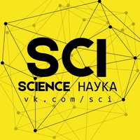 sci