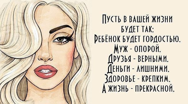 Как сохранить здоровье и интеллект до самой старости 