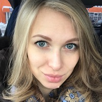 Галя Пастернак