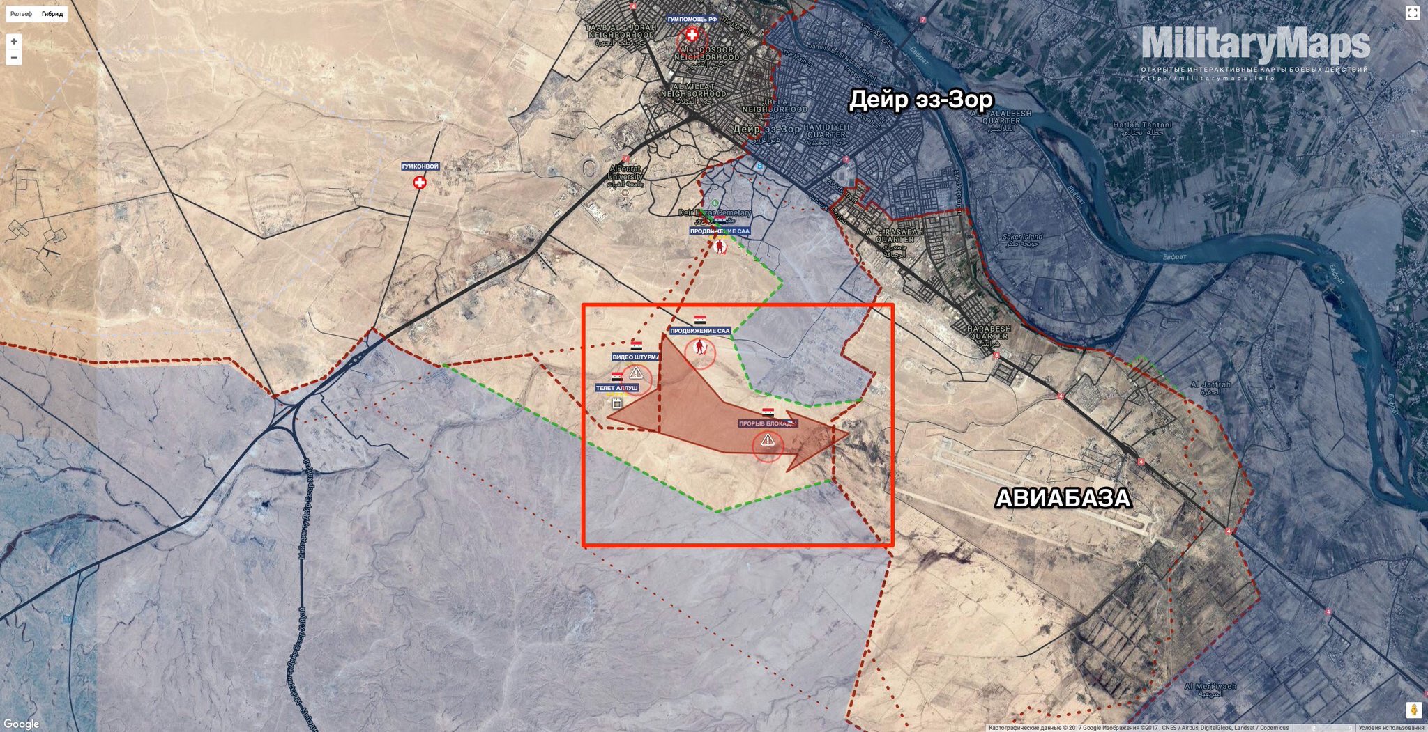 Syria - [BIZTPOL] Szíria és Irak - 6. - Page 34 N4mSaQdSam8