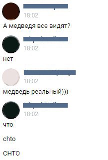 https://pp.userapi.com/c638018/v638018797/2b2d6/m-MFZ4V-nXY.jpg