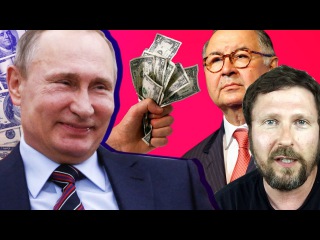 5 БЛОГЕРОВ ПРОДАВШИХ ЗАДНИЦУ ПУТИНУ [Алишер Усманов и Анатолий Шарий vs Алексей Н ...