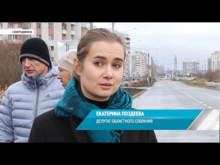 ДЕФИЛЕ ПО ПОБЕДЫ