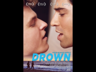 Тонуть / Drown (2015)