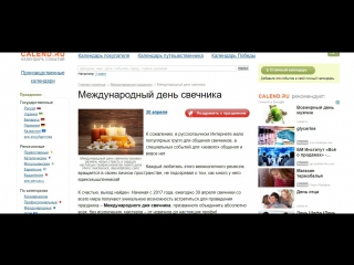 Сергей Маузер предложил 10 млн руб Михаилу Шуфутинскому за выкуп прав на песню «Свечи».
