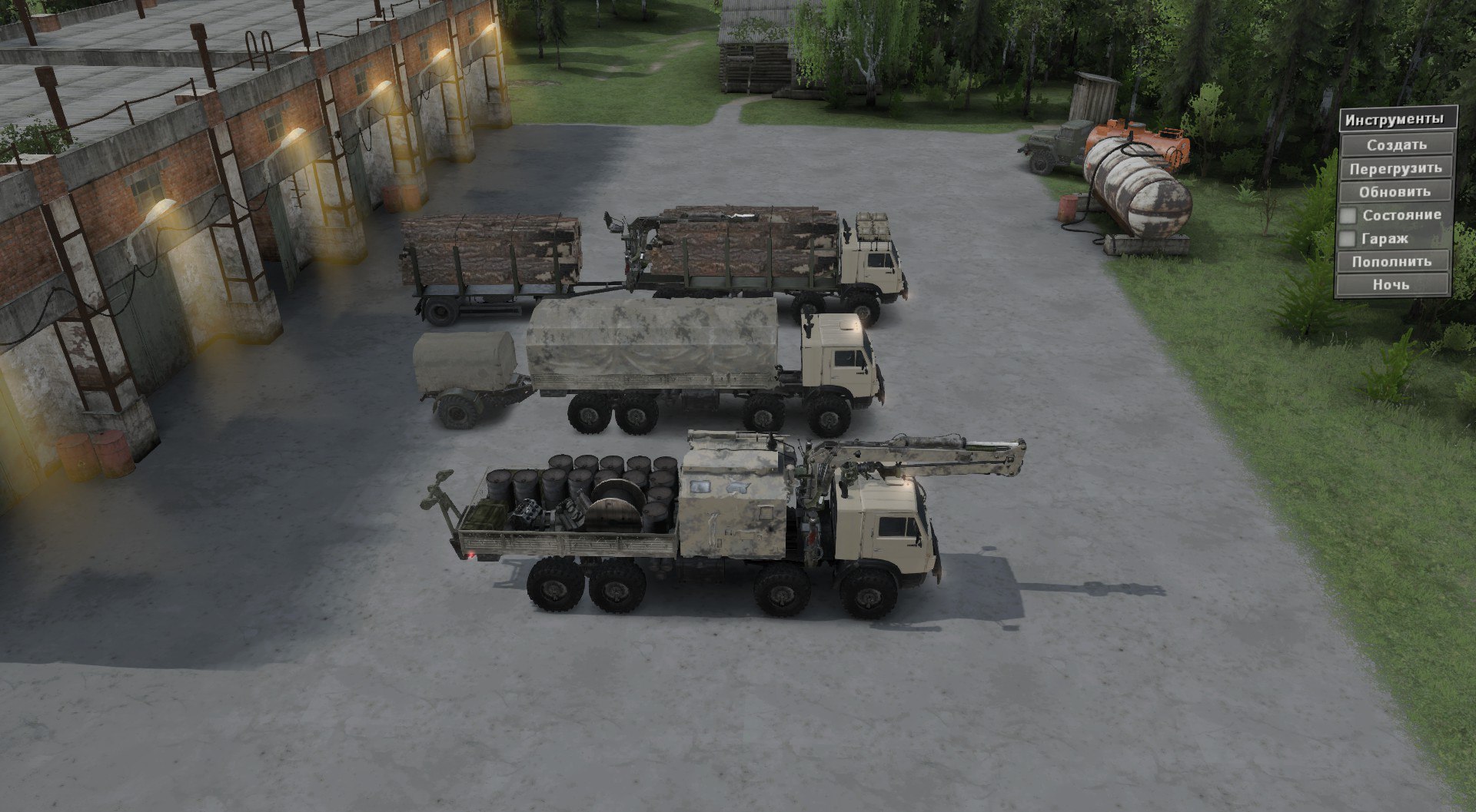 Камаз-63501 «Military Trucks» - Скриншот 2 Камаз-63501 «Military Trucks» - Скриншот 2