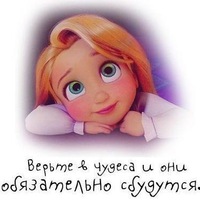 Елена Богданова