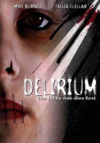 Маска ярости / Delirium (2007) Маска ярости / Delirium (2007)