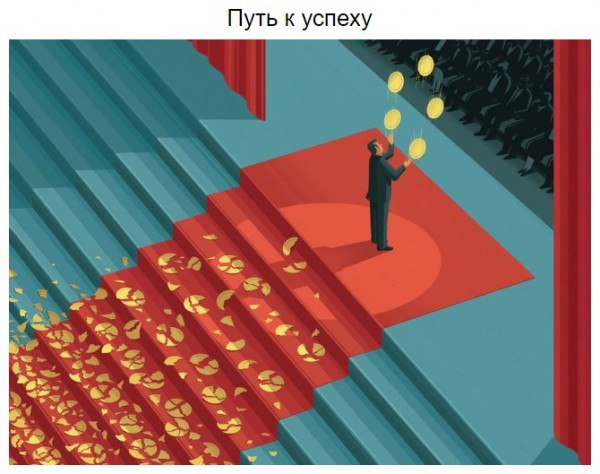 5 иллюстраций, которые срывают маску с нашего мира.