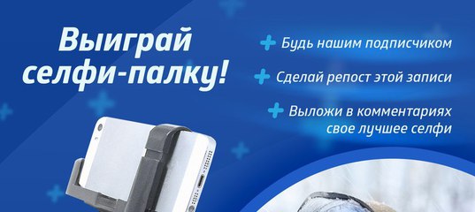 Провайдер теле плюс в сургуте, показать схемы включения драйверов для светодиодов и личная жизнь майка тайсона Провайдер теле плюс в сургуте