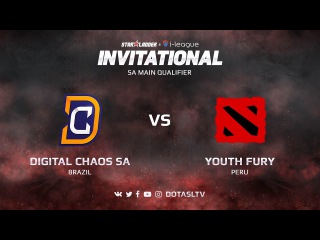 Digital Chaos SA против Youth Fury, Третья карта, SA квалификация SL i-League Invitational S3