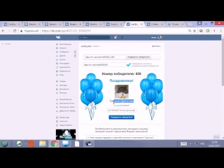 24 марта Сауна Золотая яхта