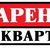 Фото пользователя Инна