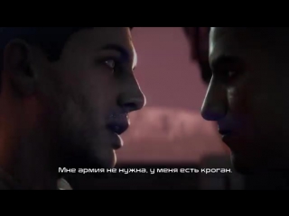 Сцену секса показали в новом кинематографическом трейлере Mass Effect: Andromeda
