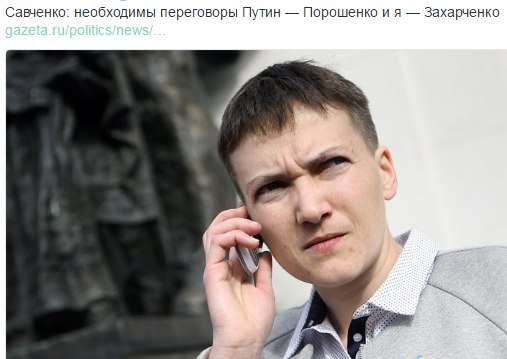 https://pp.userapi.com/c638024/v638024658/2bc6f/-lLT4Tqlhq4.jpg