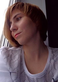 Елена Липгардт