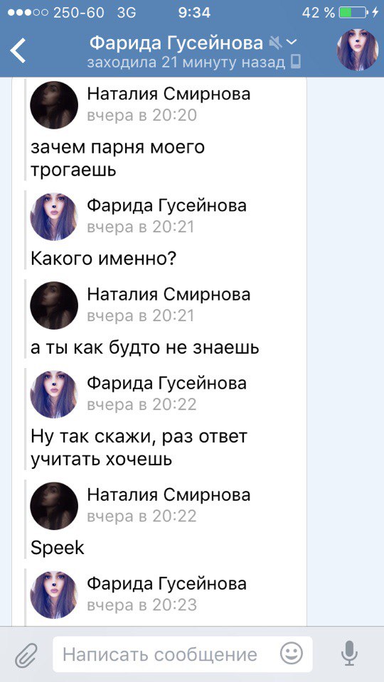 9dvbre0TpyE.jpg