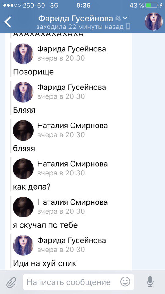 ialydWTefWQ.jpg