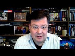 Почему визит Путина в Турцию вызвал шок и молчание западных СМИ. Алексей Мартынов