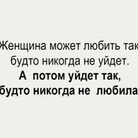 Катерина Дроздова