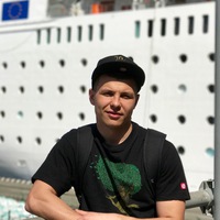 Богдан Савченко  wuz here