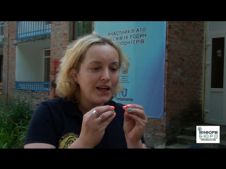 Солдаты АТО нуждаются в психологической помощи
