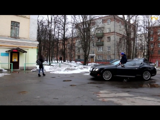 Шкура повелась на Бентли и была наказана Афоня ТВ