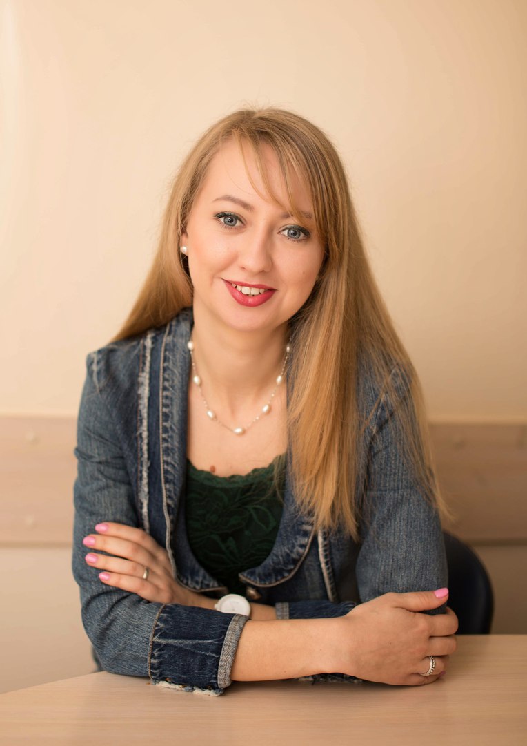 Ирина Некрасова