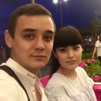 Эльмира Юсупова