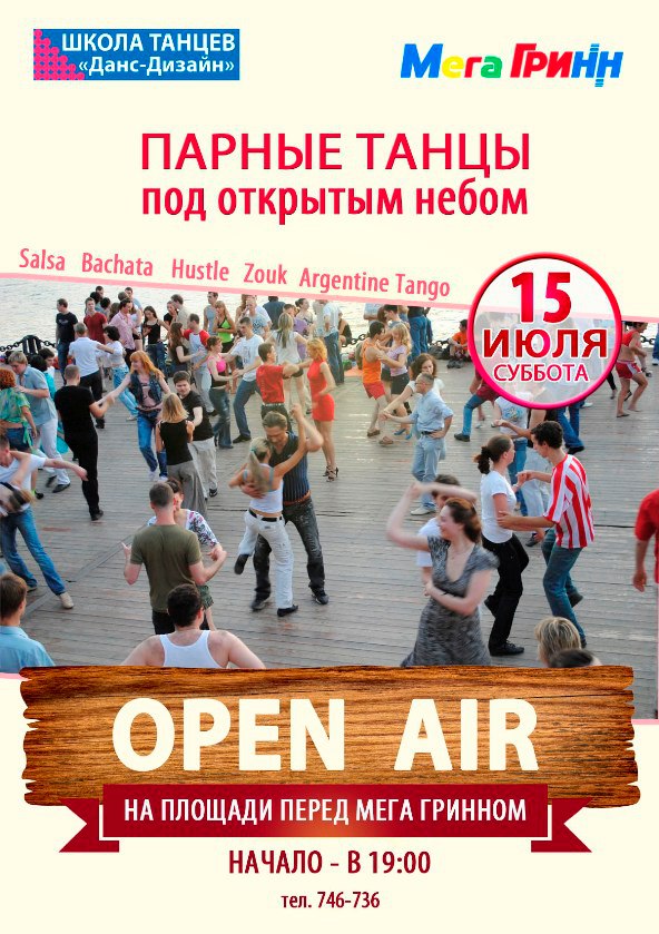 https://pp.userapi.com/c638026/v638026584/4e491/GjIBdH5rNDQ.jpg
