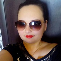 Оксана Римант