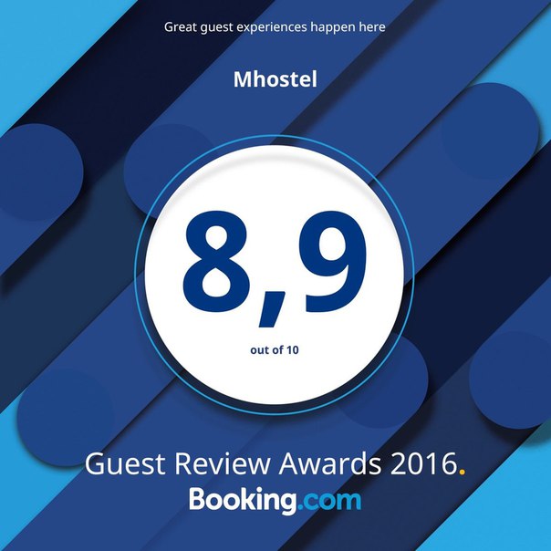 Тихий Хостел в Москве! Mhostel- с нами вы выспитесь!<br> на Таганской предлагает для своих гостей номера со всеми удобствами за приятные цены. <br><br>Вы получаете бесплатно : Всегда свежее постельное белье, тапочки, большое и маленькое полотенца, приватность за счет занавесок на кроватках, бесплатный Wi-fi, горячую воду, никаких очередей в уборную, ваш личный шкафчик, яблочко, завтрак со свежим хлебом и конфетку на выезде.<br><br>На нашей кухне Вы всегда можете приготовить блюда, посидеть по-семейному за чашкой чая/кофе, для Вас они всегда в открытом доступе. <br><br>Мы находимся в пределах Садового кольца, на ст. м. Таганская (кольцева линия). Вокруг нас много интересного, Вы сможете отлично провести время в театре или посетить театры, музеи и квесты. <br><br>Наш Хостел расположен в отдельно стоящем здании. После суеты столичного мегаполиса Вы сможете насладиться тишиной и спокойствием. <br><br>Со всеми вопросами, просьбами и пожеланиями обращайтесь смело к нашим администраторам. Всегда поможем, Ваш MHostel :) <br><br>Вы можете с нами связаться: <br>По телефону +7 (495) 663-51-43<br>Viber и WhatsApp :+7 925 602-50-35<br>По почте mhostelsmoscow@gmail.com<br> - фото Фото: Тихий Хостел в Москве! Mhostel- с нами вы выспитесь!<br> на Таганской предлагает для своих гостей номера со всеми удобствами за приятные цены. <br><br>Вы получаете бесплатно : Всегда свежее постельное белье, тапочки, большое и маленькое полотенца, приватность за счет занавесок на кроватках, бесплатный Wi-fi, горячую воду, никаких очередей в уборную, ваш личный шкафчик, яблочко, завтрак со свежим хлебом и конфетку на выезде.<br><br>На нашей кухне Вы всегда можете приготовить блюда, посидеть по-семейному за чашкой чая/кофе, для Вас они всегда в открытом доступе. <br><br>Мы находимся в пределах Садового кольца, на ст. м. Таганская (кольцева линия). Вокруг нас много интересного, Вы сможете отлично провести время в театре или посетить театры, музеи и квесты. <br><br>Наш Хостел расположен в отдельно стоящем здании. После суеты столичного мегаполиса Вы сможете насладиться тишиной и спокойствием. <br><br>Со всеми вопросами, просьбами и пожеланиями обращайтесь смело к нашим администраторам. Всегда поможем, Ваш MHostel :) <br><br>Вы можете с нами связаться: <br>По телефону +7 (495) 663-51-43<br>Viber и WhatsApp :+7 925 602-50-35<br>По почте mhostelsmoscow@gmail.com<br>