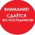 Фото пользователя Имя